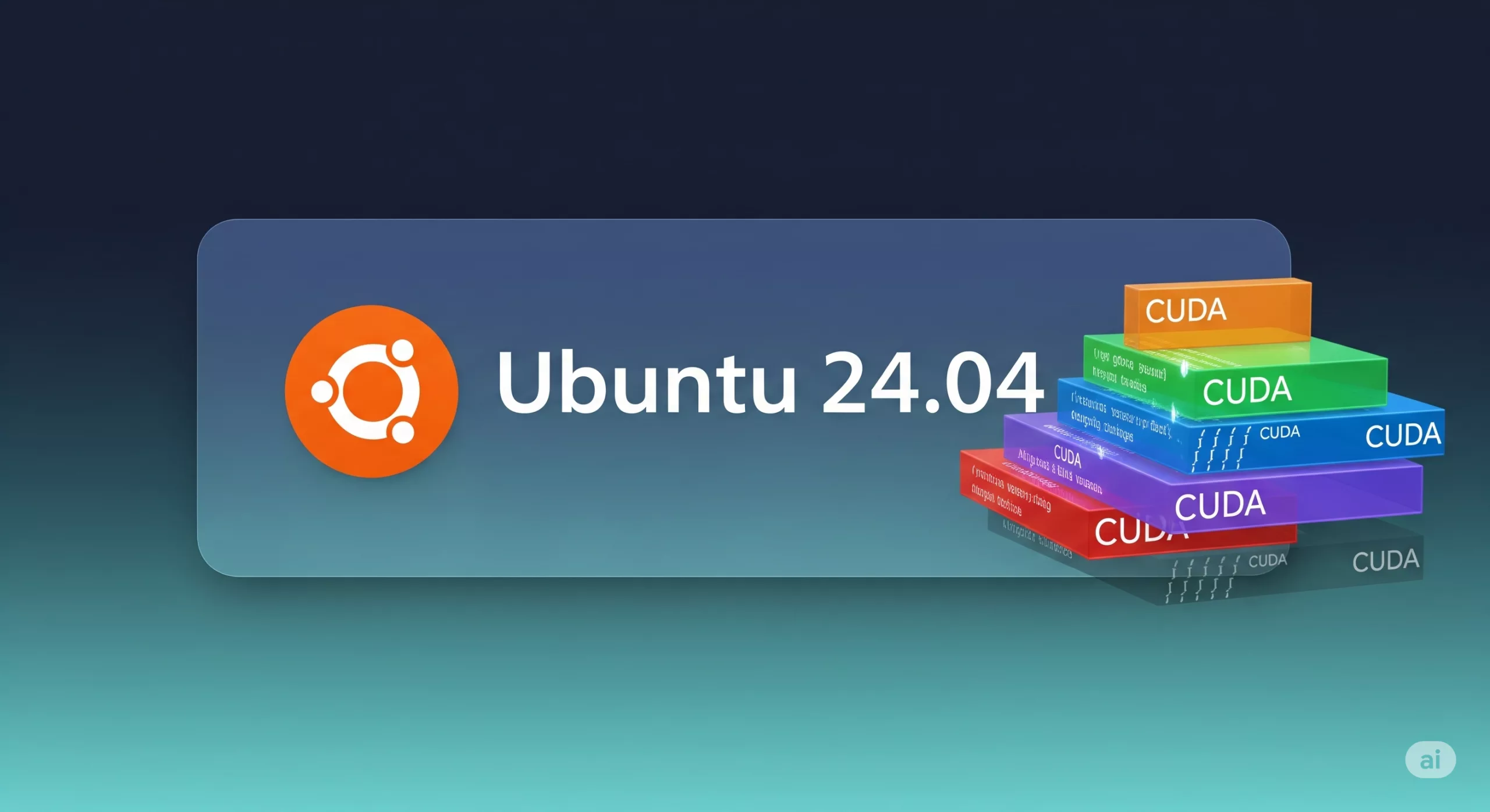 Ubuntu24.04安装多版本CUDA 封面